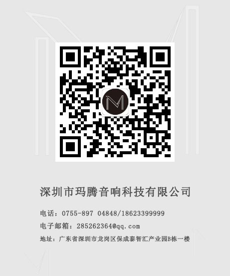 上海TEAMLAD光影视觉 MASTER CLUB——上海市淮海路(图4) 未标题-1.jpg